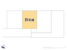 【埼玉県/さいたま市桜区西堀】さいたま市桜区西堀2丁目　新築一戸建て 