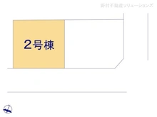 【埼玉県/さいたま市南区四谷】さいたま市南区四谷1丁目　新築一戸建て 