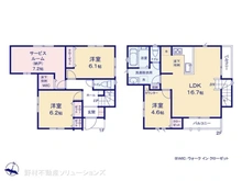 【埼玉県/さいたま市南区四谷】さいたま市南区四谷1丁目　新築一戸建て 