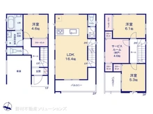 【埼玉県/さいたま市中央区本町西】さいたま市中央区本町西1丁目　新築一戸建て 