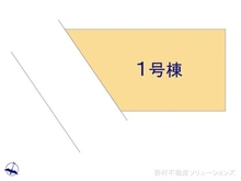 【埼玉県/さいたま市中央区桜丘】さいたま市中央区桜丘2丁目　新築一戸建て 