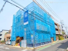 【埼玉県/さいたま市中央区本町西】さいたま市中央区本町西3丁目　新築一戸建て 
