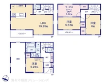 【埼玉県/さいたま市中央区八王子】さいたま市中央区八王子1丁目　新築一戸建て 