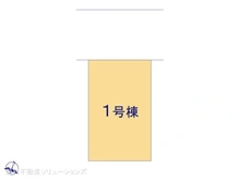【埼玉県/さいたま市南区松本】さいたま市南区松本3丁目　新築一戸建て 