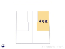 【埼玉県/さいたま市桜区西堀】さいたま市桜区西堀7丁目　新築一戸建て 