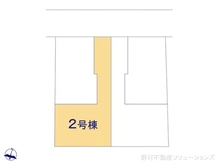 【埼玉県/さいたま市桜区西堀】さいたま市桜区西堀7丁目　新築一戸建て 