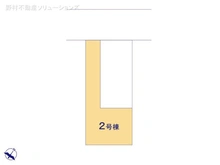 【埼玉県/さいたま市南区曲本】さいたま市南区曲本1丁目　新築一戸建て 