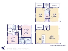 【埼玉県/さいたま市南区曲本】さいたま市南区曲本1丁目　新築一戸建て 