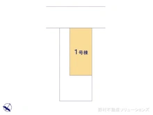 【埼玉県/さいたま市南区曲本】さいたま市南区曲本1丁目　新築一戸建て 