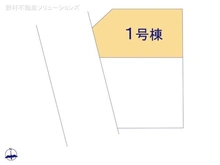 【埼玉県/さいたま市南区辻】さいたま市南区辻8丁目　新築一戸建て 