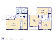 【埼玉県/さいたま市南区辻】さいたま市南区辻8丁目　新築一戸建て 