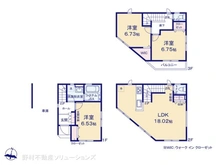 【神奈川県/川崎市幸区塚越】川崎市幸区塚越3丁目　新築一戸建て 