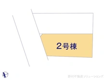 【神奈川県/川崎市川崎区浅田】川崎市川崎区浅田1丁目　新築一戸建て 