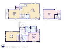 【神奈川県/横浜市鶴見区馬場】横浜市鶴見区馬場2丁目　新築一戸建て 