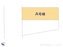 【神奈川県/川崎市幸区古川町】川崎市幸区古川町　新築一戸建て 