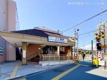 【神奈川県/川崎市川崎区池田】川崎市川崎区池田2丁目　新築一戸建て 