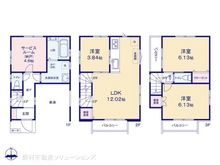 【神奈川県/川崎市川崎区観音】川崎市川崎区観音1丁目　新築一戸建て 