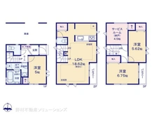 【神奈川県/川崎市幸区塚越】川崎市幸区塚越3丁目　新築一戸建て 