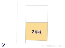 【神奈川県/横浜市鶴見区本町通】横浜市鶴見区本町通1丁目　新築一戸建て 