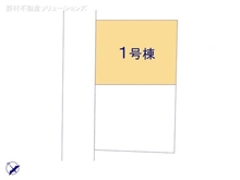 【神奈川県/横浜市鶴見区本町通】横浜市鶴見区本町通1丁目　新築一戸建て 