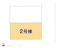 【神奈川県/川崎市川崎区川中島】川崎市川崎区川中島1丁目　新築一戸建て 