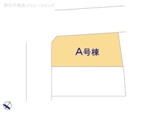 【神奈川県/横浜市鶴見区生麦】横浜市鶴見区生麦4丁目　新築一戸建て 