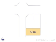 【神奈川県/川崎市幸区小向西町】川崎市幸区小向西町1丁目　新築一戸建て 