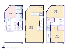 【神奈川県/川崎市幸区小向西町】川崎市幸区小向西町1丁目　新築一戸建て 