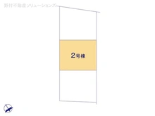 【神奈川県/川崎市幸区塚越】川崎市幸区塚越2丁目　新築一戸建て 