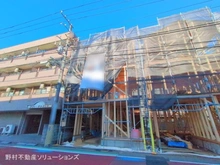 【神奈川県/川崎市幸区塚越】川崎市幸区塚越2丁目　新築一戸建て 