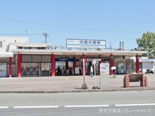 【神奈川県/川崎市川崎区大師駅前】川崎市川崎区大師駅前2丁目　新築一戸建て 