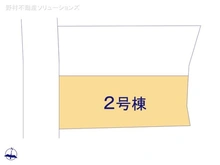 【神奈川県/横浜市鶴見区東寺尾東台】横浜市鶴見区東寺尾東台　新築一戸建て 