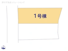 【神奈川県/横浜市鶴見区東寺尾東台】横浜市鶴見区東寺尾東台　新築一戸建て 