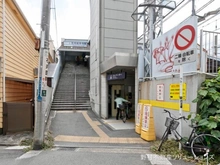 【神奈川県/横浜市鶴見区東寺尾東台】横浜市鶴見区東寺尾東台　新築一戸建て 