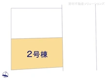 【神奈川県/川崎市川崎区浜町】川崎市川崎区浜町1丁目　新築一戸建て 