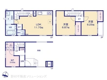 【神奈川県/川崎市川崎区浜町】川崎市川崎区浜町1丁目　新築一戸建て 