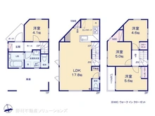 【神奈川県/川崎市幸区東古市場】川崎市幸区東古市場　新築一戸建て 