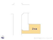 【神奈川県/横浜市鶴見区馬場】横浜市鶴見区馬場7丁目　新築一戸建て 