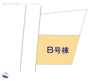 【神奈川県/川崎市川崎区小田栄】川崎市川崎区小田栄1丁目　新築一戸建て 