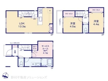 【神奈川県/川崎市川崎区小田栄】川崎市川崎区小田栄1丁目　新築一戸建て 