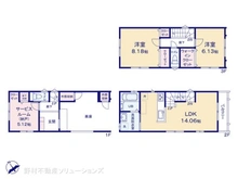 【神奈川県/横浜市鶴見区矢向】横浜市鶴見区矢向4丁目　新築一戸建て 