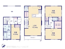 【神奈川県/横浜市鶴見区矢向】横浜市鶴見区矢向4丁目　新築一戸建て 