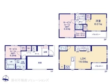 【神奈川県/川崎市川崎区小田】川崎市川崎区小田4丁目　新築一戸建て 