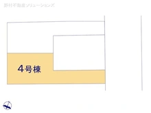 【神奈川県/川崎市川崎区京町】川崎市川崎区京町1丁目　新築一戸建て 