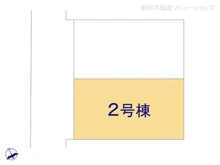 【神奈川県/川崎市幸区塚越】川崎市幸区塚越2丁目　新築一戸建て 