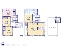 【神奈川県/川崎市川崎区中瀬】川崎市川崎区中瀬3丁目　新築一戸建て 
