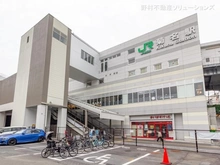【神奈川県/横浜市鶴見区北寺尾】横浜市鶴見区北寺尾6丁目　新築一戸建て 
