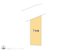 【神奈川県/横浜市鶴見区下末吉】横浜市鶴見区下末吉5丁目　新築一戸建て 