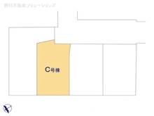 【神奈川県/横浜市鶴見区下野谷町】横浜市鶴見区下野谷町4丁目　新築一戸建て 