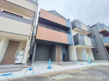 【神奈川県/横浜市鶴見区下野谷町】横浜市鶴見区下野谷町4丁目　新築一戸建て 
